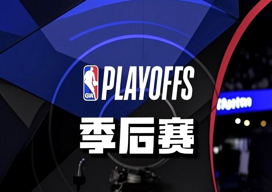 皇冠-关于国际比赛日NBA总决赛焦点战；武汉三镇队长鼓劲；目标明确；临场指挥获称赞的信息-皇冠